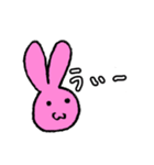 ゲーマーうさみくんの日常（個別スタンプ：1）