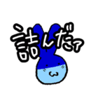ゲーマーうさみくんの日常（個別スタンプ：2）