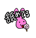 ゲーマーうさみくんの日常（個別スタンプ：3）