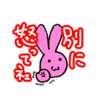 ゲーマーうさみくんの日常（個別スタンプ：5）