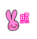 ゲーマーうさみくんの日常（個別スタンプ：6）