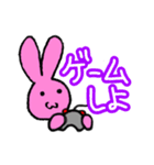 ゲーマーうさみくんの日常（個別スタンプ：7）