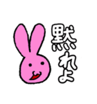 ゲーマーうさみくんの日常（個別スタンプ：9）