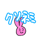 ゲーマーうさみくんの日常（個別スタンプ：10）