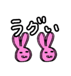 ゲーマーうさみくんの日常（個別スタンプ：14）