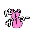ゲーマーうさみくんの日常（個別スタンプ：15）