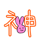 ゲーマーうさみくんの日常（個別スタンプ：16）