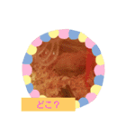 Fuwafuwaハムスター（個別スタンプ：11）