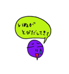 運転中、遅刻しそうなときの言い訳（個別スタンプ：6）