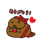 だらめしや 第2弾（個別スタンプ：4）
