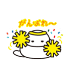 だらめしや 第2弾（個別スタンプ：8）