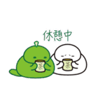 だらめしや 第2弾（個別スタンプ：12）