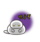 だらめしや 第2弾（個別スタンプ：16）