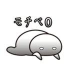 だらめしや 第2弾（個別スタンプ：27）