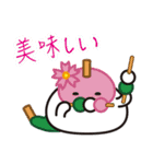 だらめしや 第2弾（個別スタンプ：29）