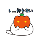 だらめしや 第2弾（個別スタンプ：30）