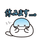 だらめしや 第2弾（個別スタンプ：31）