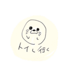 雑あざらし（個別スタンプ：7）