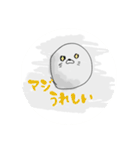 雑あざらし（個別スタンプ：8）