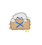 雑あざらし（個別スタンプ：10）