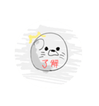 雑あざらし（個別スタンプ：12）
