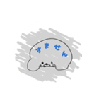 雑あざらし（個別スタンプ：17）