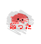 雑あざらし（個別スタンプ：18）