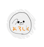 雑あざらし（個別スタンプ：23）