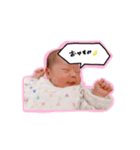きこたろうスタンプ（個別スタンプ：4）