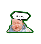 きこたろうスタンプ（個別スタンプ：10）