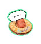 きこたろうスタンプ（個別スタンプ：11）