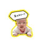 きこたろうスタンプ（個別スタンプ：16）