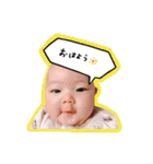 きこたろうスタンプ（個別スタンプ：22）