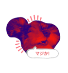 気持ち分かってワン（個別スタンプ：3）
