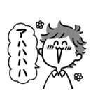 うちの夫スタンプ。（個別スタンプ：10）