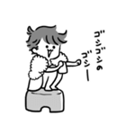 うちの夫スタンプ。（個別スタンプ：13）