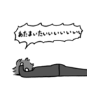 うちの夫スタンプ。（個別スタンプ：18）