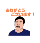 スーパーオユージ（個別スタンプ：4）