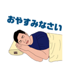 スーパーオユージ（個別スタンプ：7）