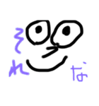 めっちゃ使えるスタンプ☆（個別スタンプ：4）
