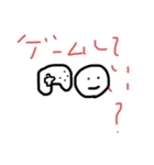 めっちゃ使えるスタンプ☆（個別スタンプ：32）