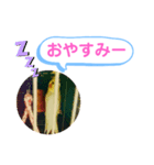 オカメインコのるっちゃん（個別スタンプ：2）