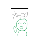 1分で作ったゴミたち（個別スタンプ：3）