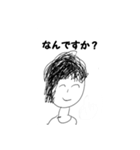1分で作ったゴミたち（個別スタンプ：6）