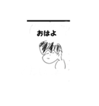 1分で作ったゴミたち（個別スタンプ：7）