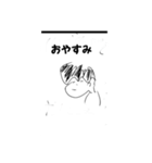 1分で作ったゴミたち（個別スタンプ：8）