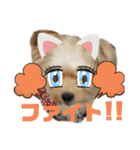 タリちゃんスタンプ（個別スタンプ：37）