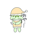 ツンデレもかっぱさん 基本編（個別スタンプ：2）