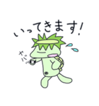 ツンデレもかっぱさん 基本編（個別スタンプ：10）