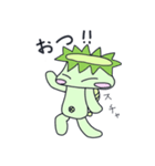 ツンデレもかっぱさん 基本編（個別スタンプ：13）